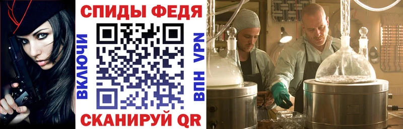 АМФ 98%  Харовск 