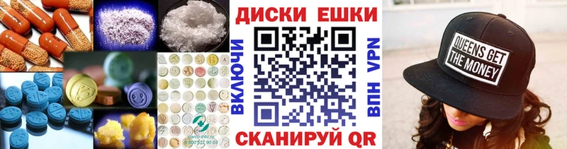 сайты даркнета клад  Харовск  Ecstasy VHQ  мега tor 