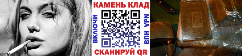 Гашиш Cannabis  цена   Харовск 