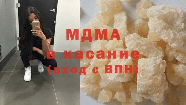 наркотики Елабуга