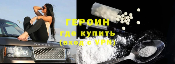 мяу мяу мука Ельня