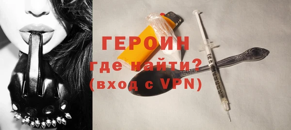 мяу мяу мука Ельня