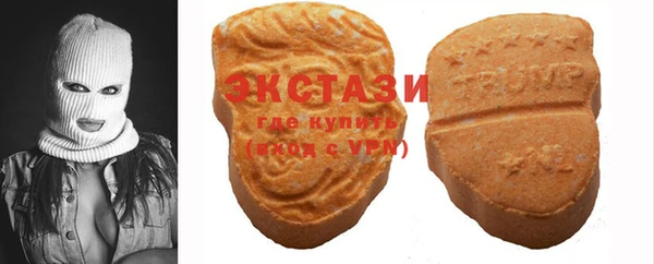 наркотики Елабуга