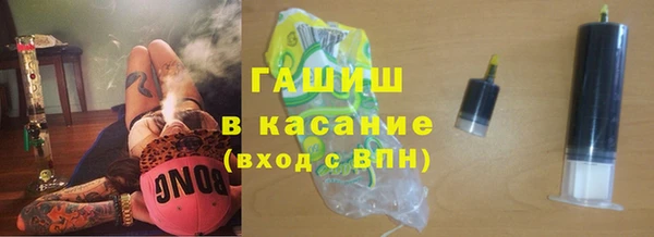 мяу мяу мука Ельня