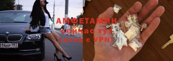 наркотики Елабуга