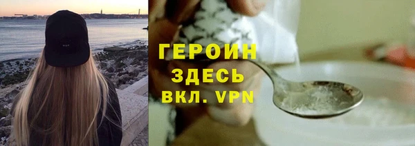 мяу мяу мука Ельня