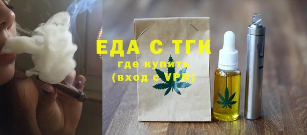 наркотики Заводоуковск