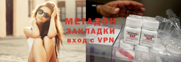 молекула духа Елизово