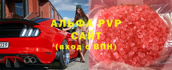 наркотики Заводоуковск