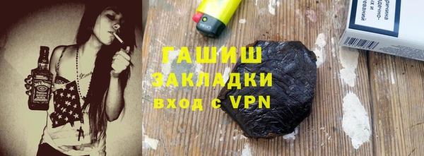 наркотики Елабуга