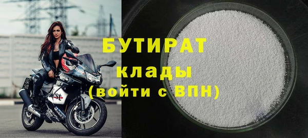 наркотики Елабуга