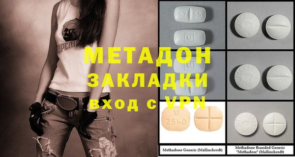 наркотики Елабуга