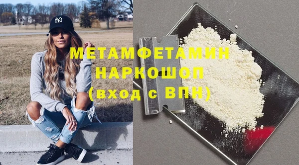 мяу мяу мука Ельня