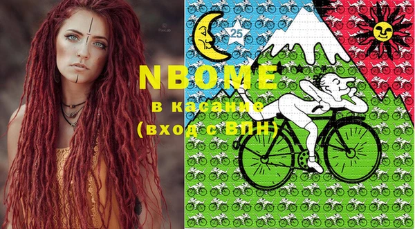 наркотики Елабуга