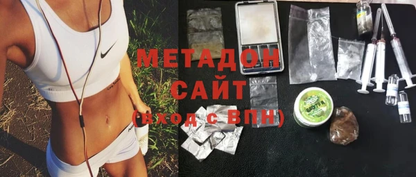 наркотики Елабуга