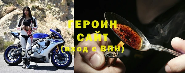 мяу мяу мука Ельня