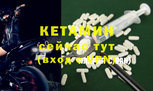 кокс Шадринск
