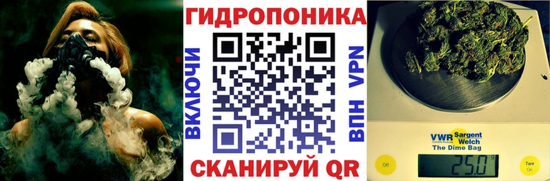 kraken ссылки  Харовск  Марихуана THC 21% 